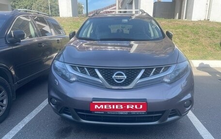 Nissan Murano, 2015 год, 1 777 000 рублей, 5 фотография