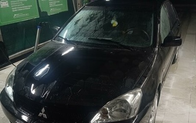 Mitsubishi Lancer IX, 2005 год, 350 000 рублей, 1 фотография