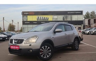 Nissan Qashqai, 2008 год, 595 000 рублей, 1 фотография