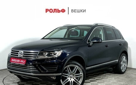 Volkswagen Touareg III, 2015 год, 3 239 000 рублей, 1 фотография