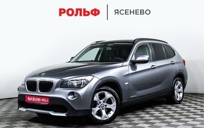 BMW X1, 2012 год, 1 785 000 рублей, 1 фотография