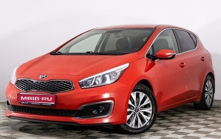 KIA cee'd III, 2018 год, 1 740 000 рублей, 1 фотография