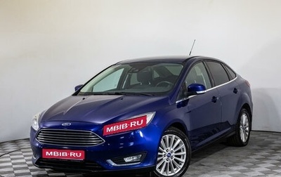 Ford Focus III, 2015 год, 999 000 рублей, 1 фотография