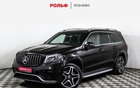 Mercedes-Benz GLS, 2018 год, 5 798 000 рублей, 1 фотография