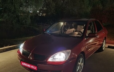 Mitsubishi Lancer IX, 2008 год, 365 000 рублей, 1 фотография