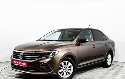 Volkswagen Polo VI (EU Market), 2020 год, 1 590 500 рублей, 1 фотография