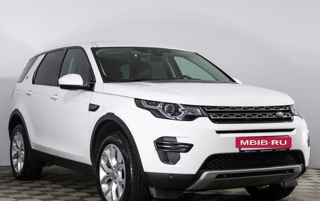 Land Rover Discovery Sport I рестайлинг, 2016 год, 2 699 000 рублей, 3 фотография