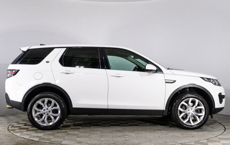 Land Rover Discovery Sport I рестайлинг, 2016 год, 2 699 000 рублей, 4 фотография