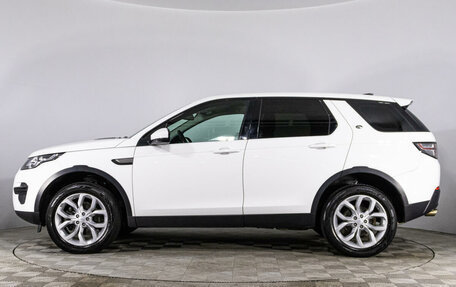 Land Rover Discovery Sport I рестайлинг, 2016 год, 2 699 000 рублей, 8 фотография