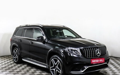 Mercedes-Benz GLS, 2018 год, 5 798 000 рублей, 3 фотография