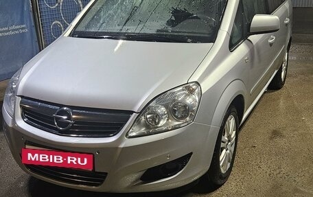 Opel Zafira B, 2011 год, 800 000 рублей, 7 фотография