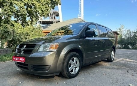 Dodge Caravan V, 2010 год, 1 280 000 рублей, 31 фотография