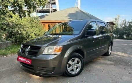 Dodge Caravan V, 2010 год, 1 280 000 рублей, 35 фотография