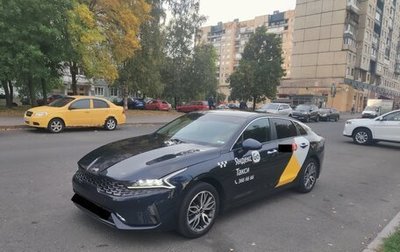 KIA K5, 2021 год, 2 400 000 рублей, 1 фотография