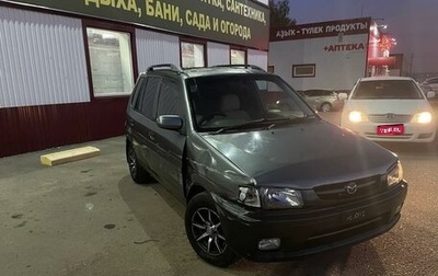 Mazda Demio III (DE), 1998 год, 85 000 рублей, 1 фотография