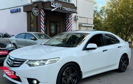 Honda Accord VIII рестайлинг, 2012 год, 1 765 000 рублей, 3 фотография