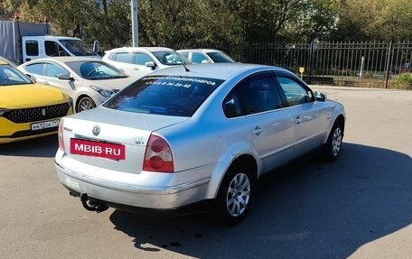 Volkswagen Passat B5+ рестайлинг, 2001 год, 450 000 рублей, 4 фотография