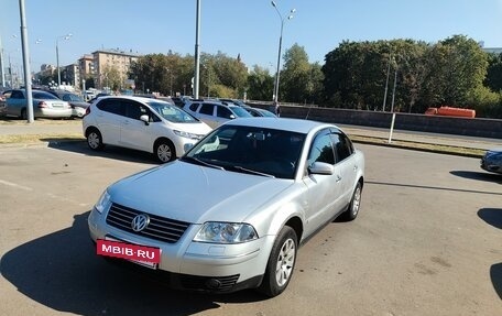 Volkswagen Passat B5+ рестайлинг, 2001 год, 450 000 рублей, 10 фотография