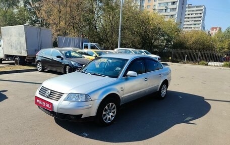 Volkswagen Passat B5+ рестайлинг, 2001 год, 450 000 рублей, 8 фотография