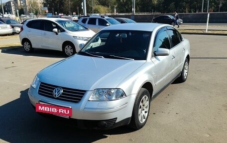 Volkswagen Passat B5+ рестайлинг, 2001 год, 450 000 рублей, 12 фотография