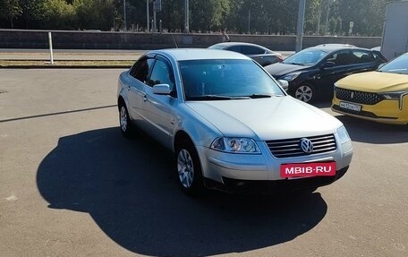 Volkswagen Passat B5+ рестайлинг, 2001 год, 450 000 рублей, 7 фотография