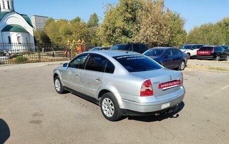 Volkswagen Passat B5+ рестайлинг, 2001 год, 450 000 рублей, 16 фотография