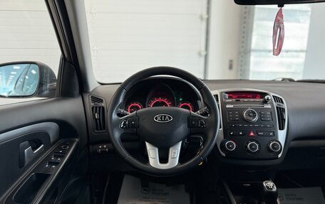 KIA cee'd I рестайлинг, 2010 год, 790 000 рублей, 19 фотография