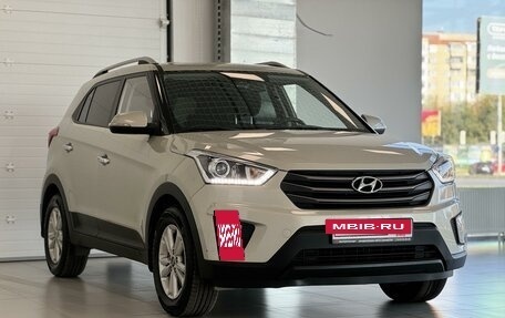 Hyundai Creta I рестайлинг, 2018 год, 2 060 000 рублей, 3 фотография