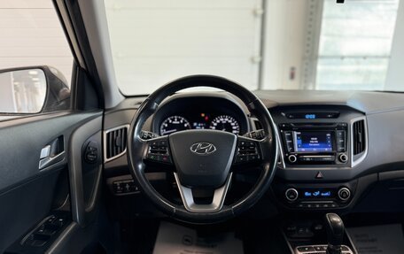 Hyundai Creta I рестайлинг, 2018 год, 2 060 000 рублей, 21 фотография