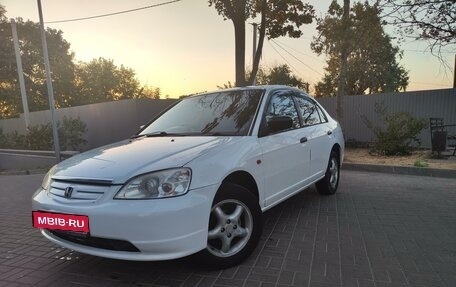 Honda Civic Ferio III, 2000 год, 430 000 рублей, 1 фотография