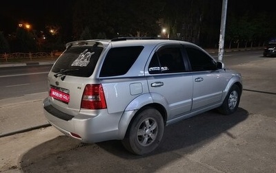 KIA Sorento IV, 2008 год, 1 000 000 рублей, 1 фотография