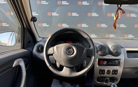 Renault Logan I, 2012 год, 560 000 рублей, 18 фотография