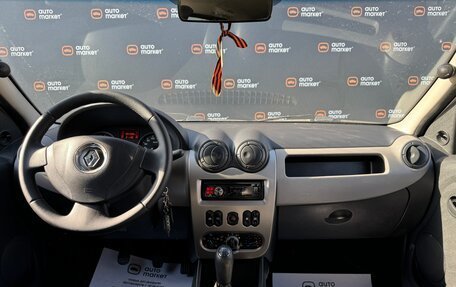 Renault Logan I, 2012 год, 560 000 рублей, 15 фотография