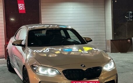 BMW M2 F87, 2019 год, 5 950 000 рублей, 9 фотография