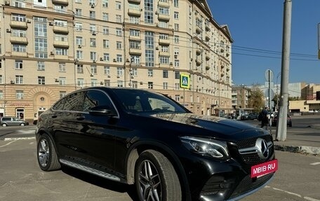 Mercedes-Benz GLC Coupe, 2019 год, 5 600 000 рублей, 14 фотография