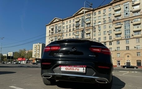 Mercedes-Benz GLC Coupe, 2019 год, 5 600 000 рублей, 13 фотография