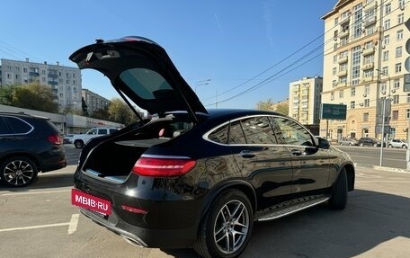 Mercedes-Benz GLC Coupe, 2019 год, 5 600 000 рублей, 20 фотография