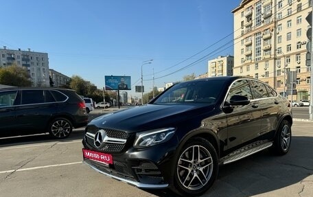 Mercedes-Benz GLC Coupe, 2019 год, 5 600 000 рублей, 27 фотография