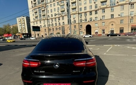 Mercedes-Benz GLC Coupe, 2019 год, 5 600 000 рублей, 28 фотография