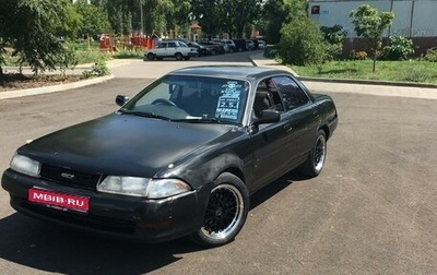 Toyota Carina ED II, 1993 год, 195 000 рублей, 1 фотография