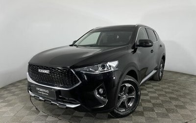 Haval F7 I, 2019 год, 1 890 000 рублей, 1 фотография