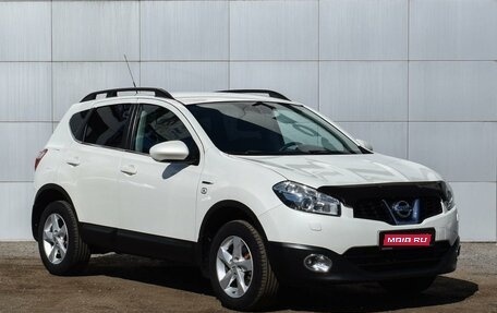 Nissan Qashqai, 2013 год, 1 329 000 рублей, 1 фотография