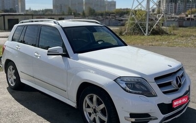 Mercedes-Benz GLK-Класс, 2012 год, 1 770 000 рублей, 1 фотография