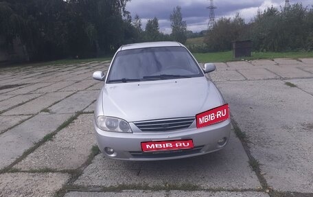 KIA Spectra II (LD), 2006 год, 400 000 рублей, 1 фотография