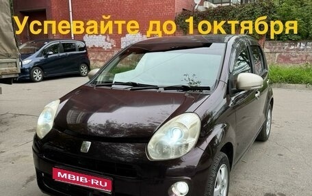 Toyota Passo III, 2010 год, 730 000 рублей, 1 фотография