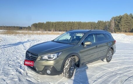 Subaru Outback IV рестайлинг, 2019 год, 2 840 000 рублей, 1 фотография