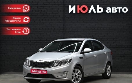 KIA Rio III рестайлинг, 2012 год, 945 000 рублей, 1 фотография