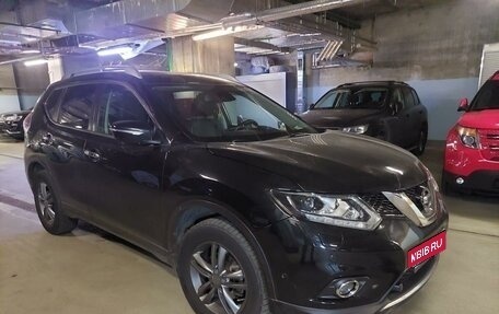 Nissan X-Trail, 2015 год, 2 400 000 рублей, 1 фотография