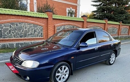 KIA Spectra II (LD), 2009 год, 320 000 рублей, 1 фотография