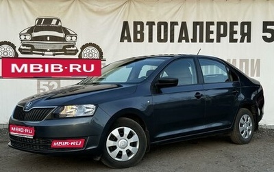 Skoda Rapid I, 2017 год, 1 150 000 рублей, 1 фотография